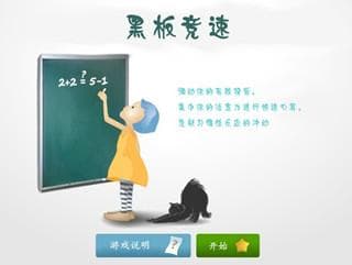 执行功能：大脑的高级指挥系统