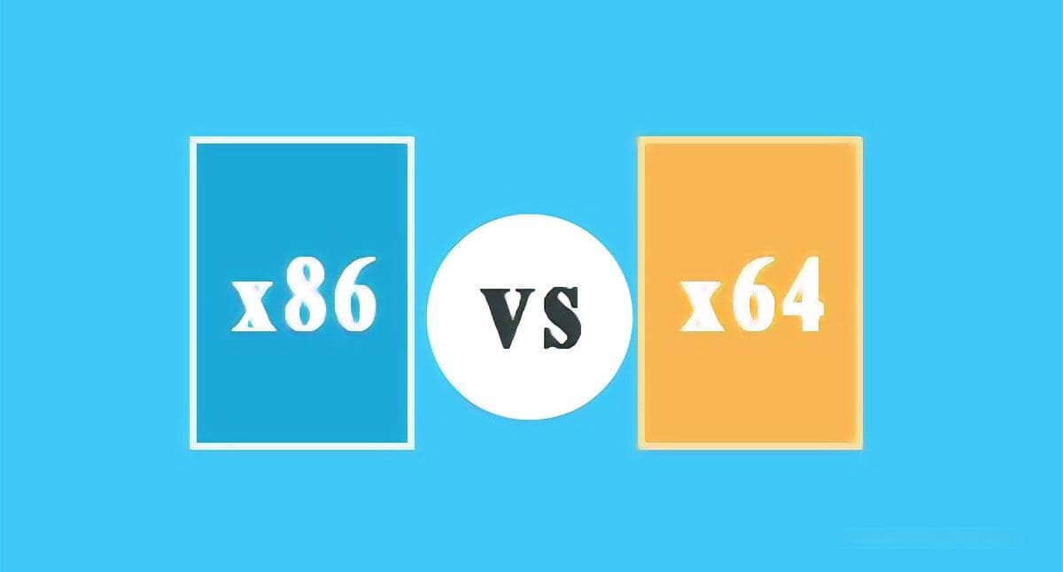 x64和x86架构详解：内存支持、数据处理能力及兼容性对比