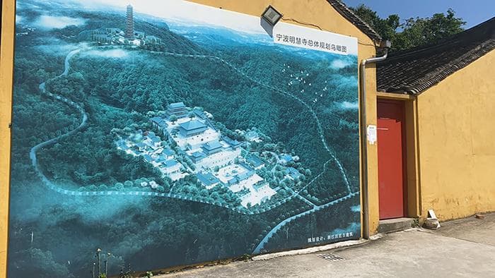 古建筑施工的安全管理与质量保障