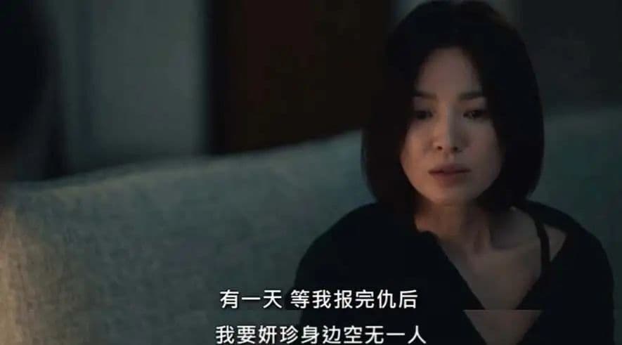 复仇爽剧为啥越来越多了？