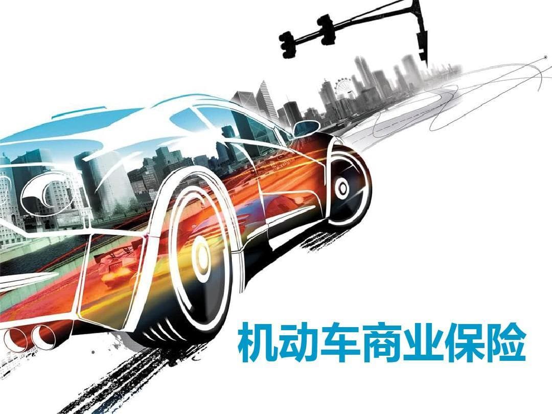 摩托车交强险查询指南：线上线下的多种查询方式