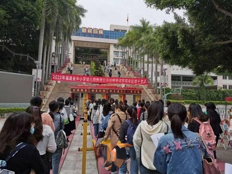 不影响生活却“影响”考编，“地中海贫血”基因携带者的进编之路