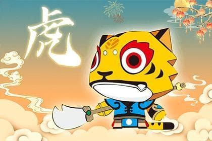 十二星座友谊配对列表 十二星座友情契合度表