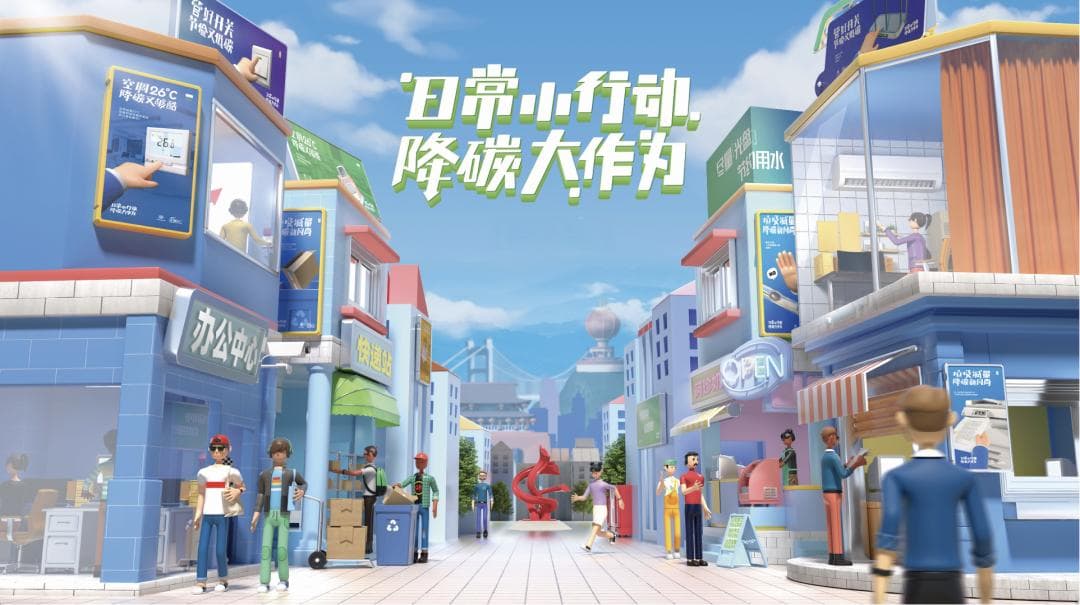 贝壳废弃物的再利用：从环保难题到资源再生