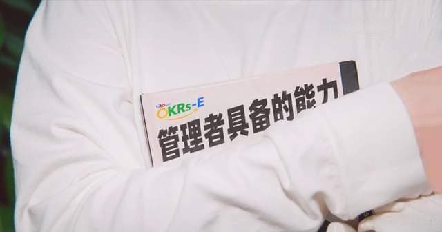 如何制定具有挑战性的绩效目标，同时又能激励员工积极投入工作