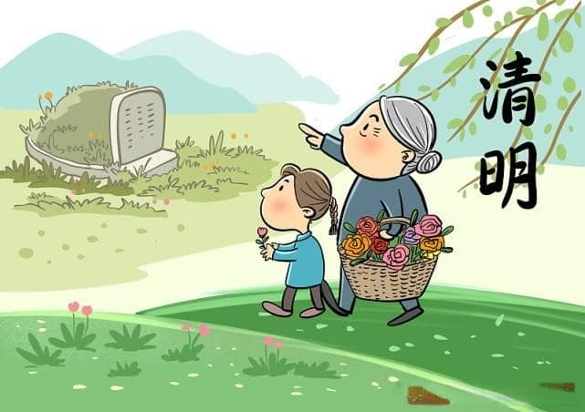 清明节扫墓祭祖，牢记水果“5带4不带”，老传统不能丢，寓意吉祥