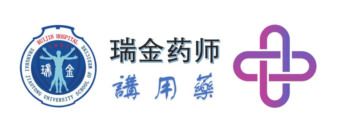 氨基葡萄糖是“硫酸”的好还是“盐酸”的好？