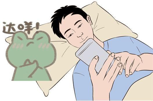 书籍，是人类睡觉的阶梯