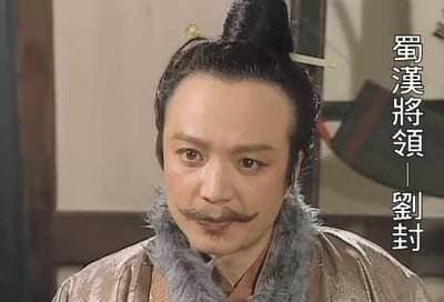 刘备有四个儿子，为何要传位给资质平平的刘禅？有个原因很重要