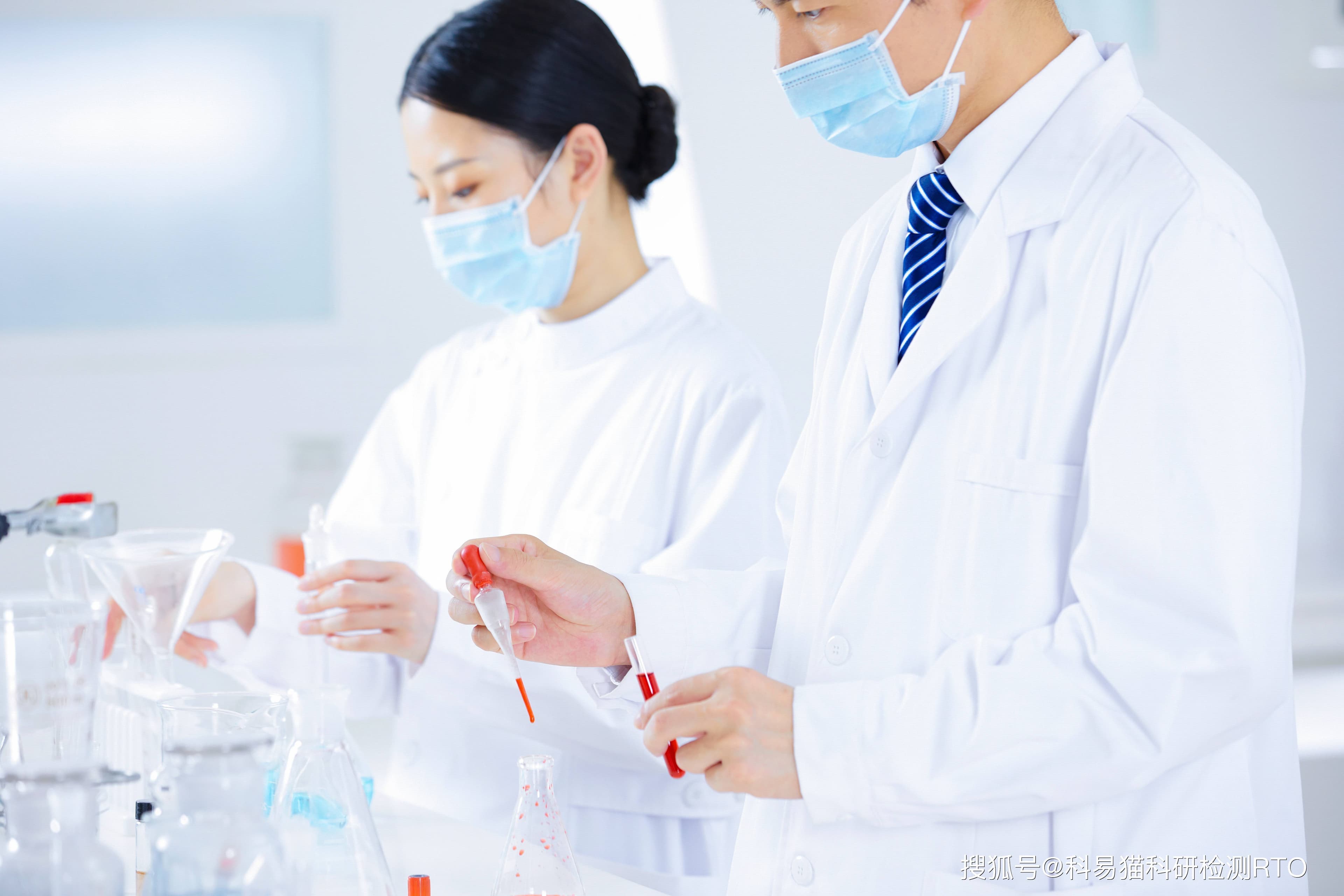 硒荧光法：揭秘化学分析中的高灵敏“侦探”