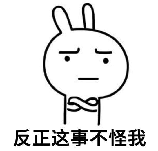 一到晚上就想吃，不是你自制力差，而是……