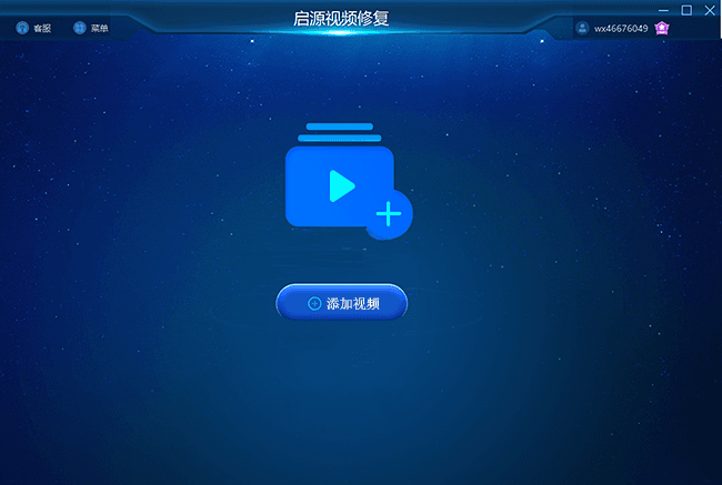 视频文件损坏无法播放？这里有几种修复方法！