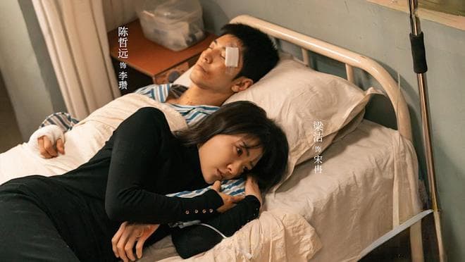 豆瓣高分电视剧Top 10推荐：《难哄》评分掀热议！