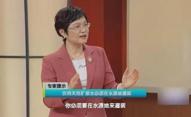 水饮市场呈健康化趋势，专家教你如何选择饮用水