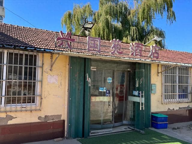 青岛“6大宝藏餐厅”，个个人气火爆，你吃过几家