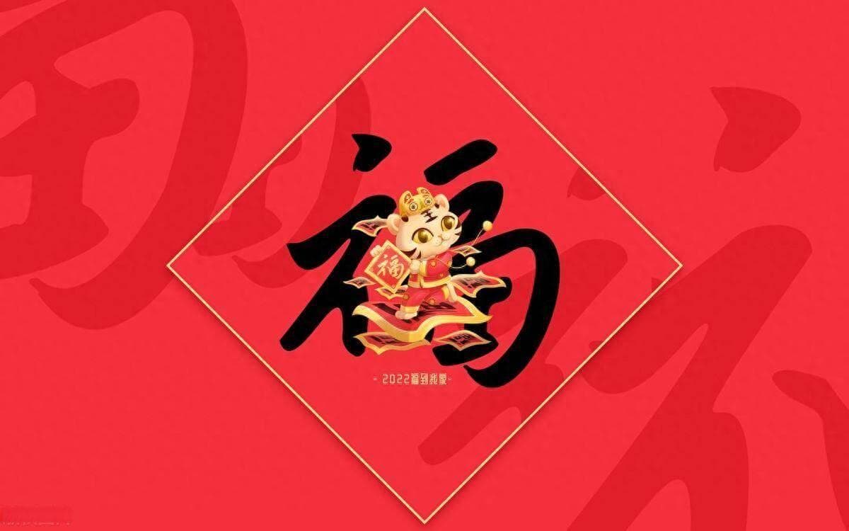 “有福之人，特征明显”：那些有福气的人，往往会有五个显著特征