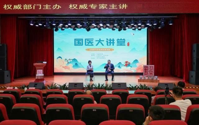 肝胆脾胃，如何异病同治？省名中医为你深度解析