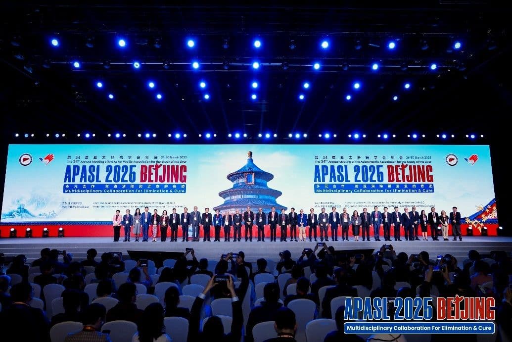 APASL年会：聚焦肝病消除与防治，中国方案引领全球突破