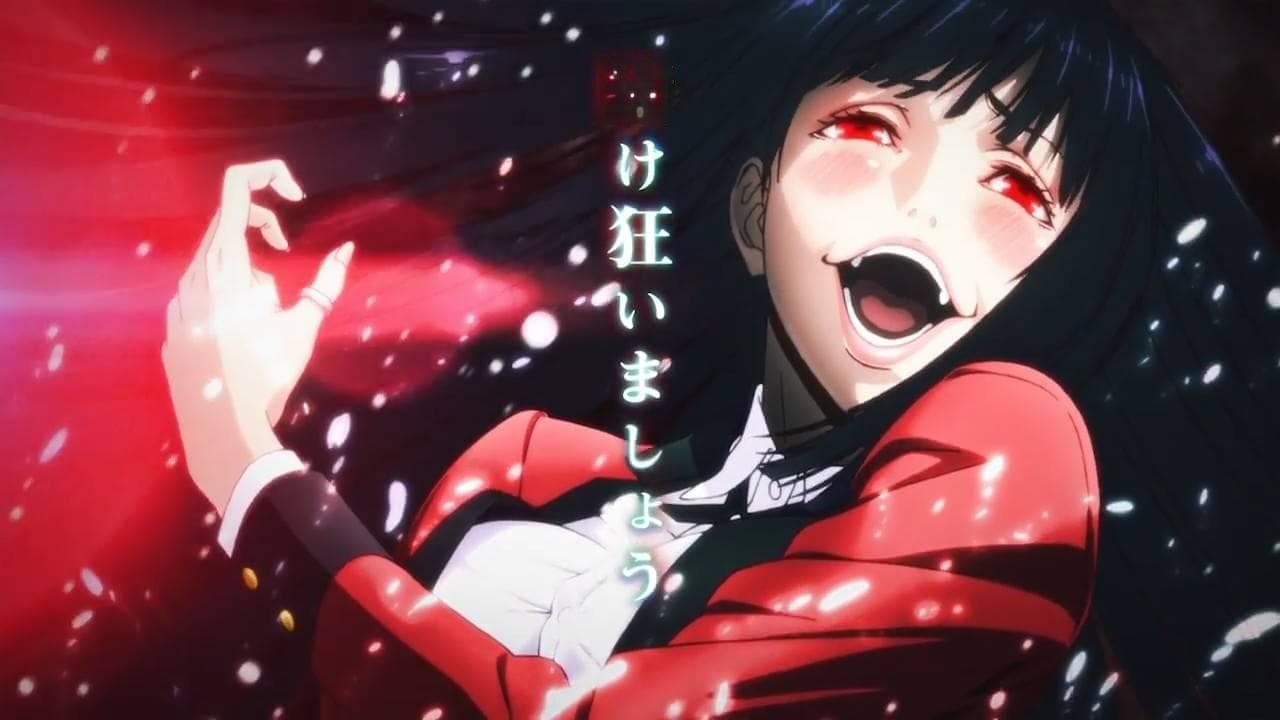 《狂赌之渊》动漫深度评析：争议性主题下的艺术探索