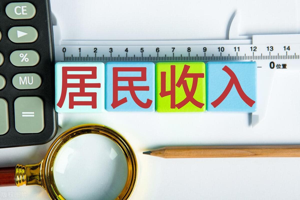 2024年云南省各市州人均可支配收入数据公布，丽江市增速最高