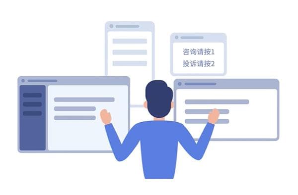 IVR语音导航详解：智能化客户服务新体验