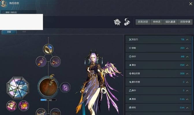 剑灵怀旧服召唤技能最强组合？找准答案让战斗更胜一筹