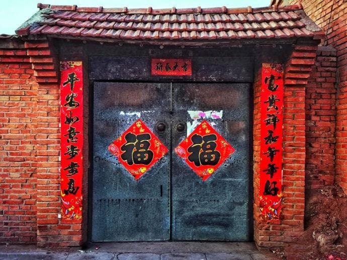 湖北孝感：春联用纸颜色有讲究，体现不同的象征意义和文化内涵