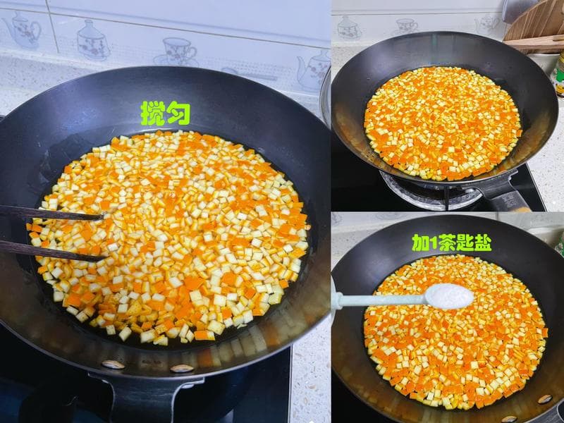 糖渍橙皮丁