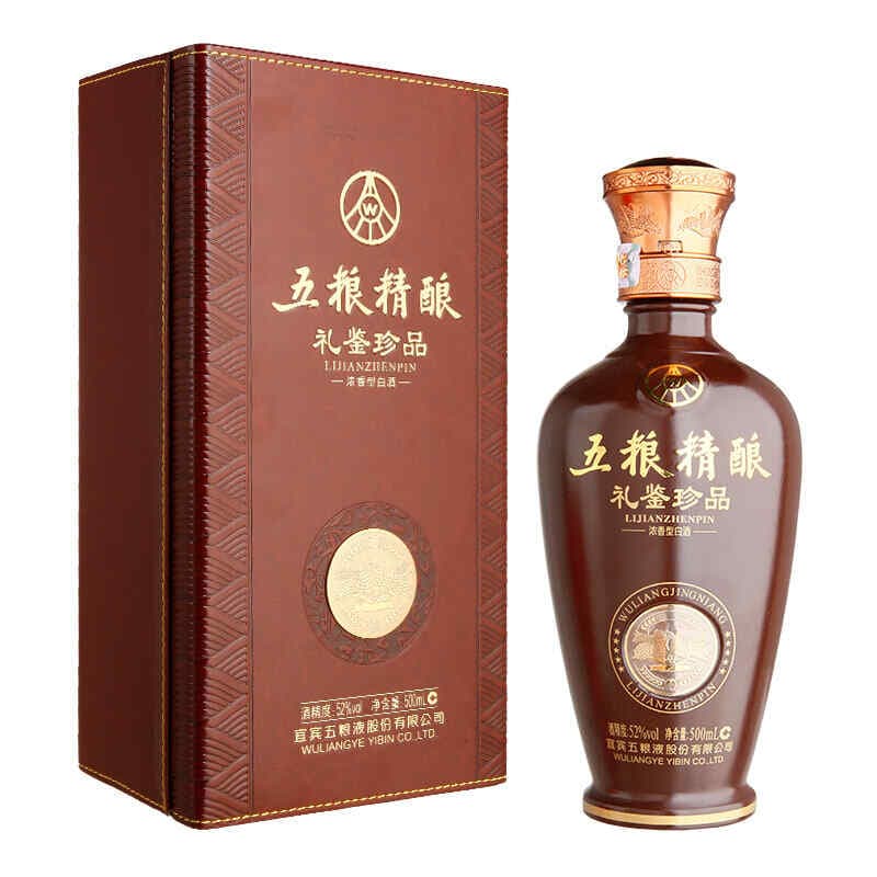 外国啤酒保质期怎么看，俄罗斯啤酒保质期怎么识别?