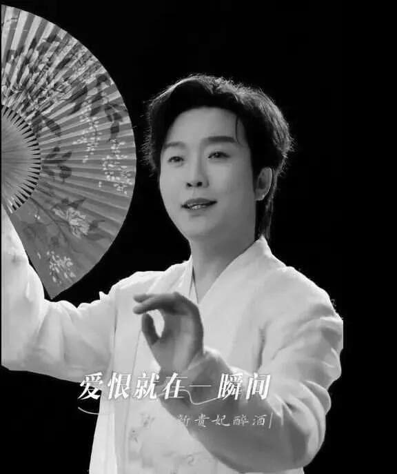 李玉刚传奇之路：跨界革命与艺术传承之旅