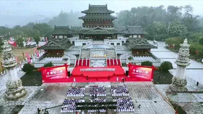 德州樊德祥、马玉兰，入选“中国好人榜”