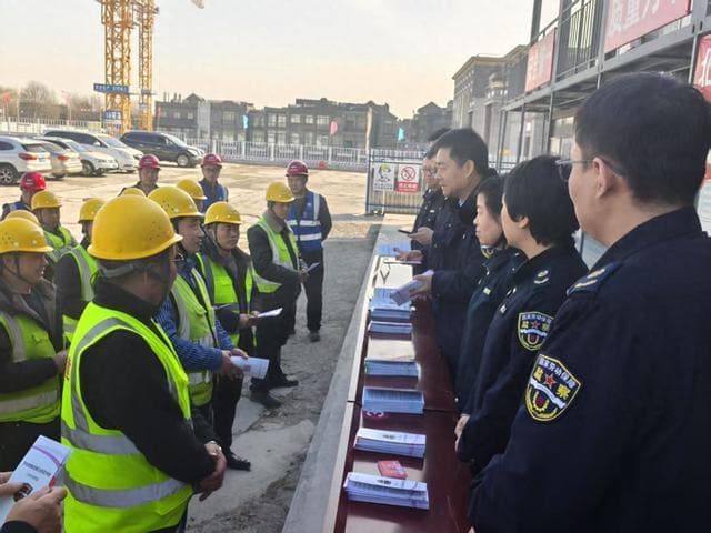 助力节后复工！北京劳动监察走进161个工地宣讲