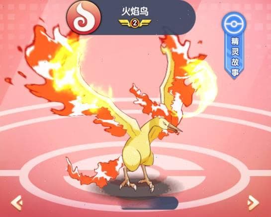 口袋精灵2木系技能攻略：从入门到精通
