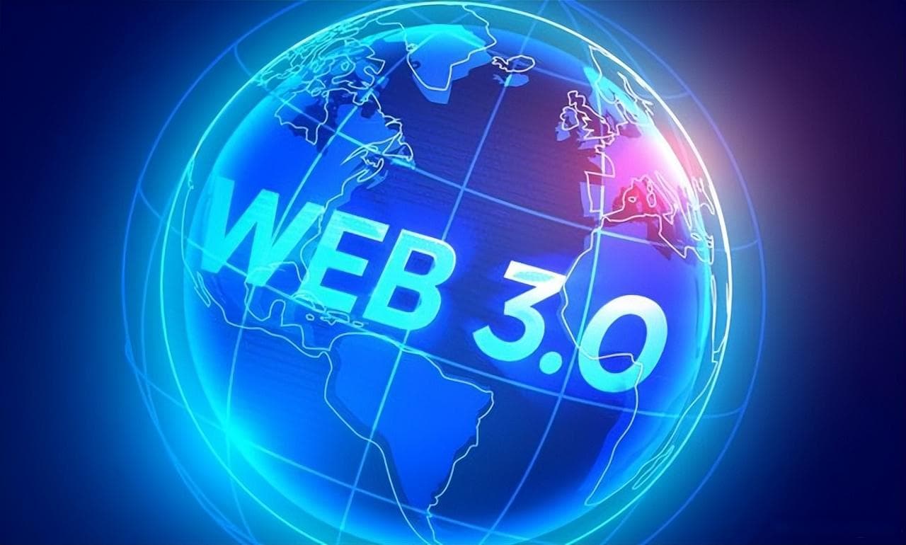 深入了解区块链：Web3的基础架构与发展