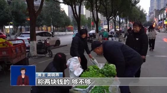重庆一区设置“潮汐摊区”，城管和摊贩不用再“你赶我躲”