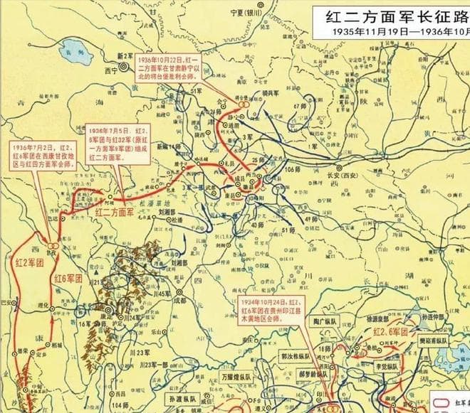长征出发时1.7万人，到达陕北后1.1万，为何红二方面军损失最轻？