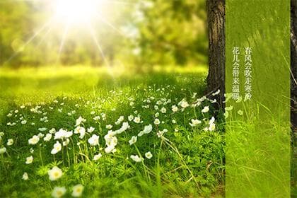 闰月跟阳历有关系吗