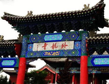 卧龙寺：千年古刹的禅意之美