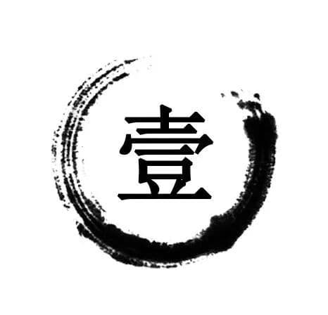 开始试生产！本田全固态电池5年内量产上车