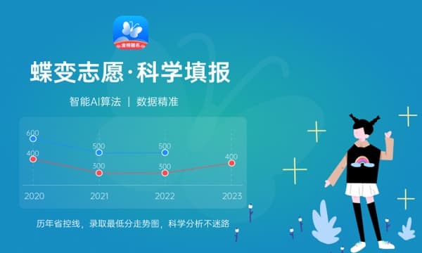 教育社会学是什么学科 有哪些就业方向