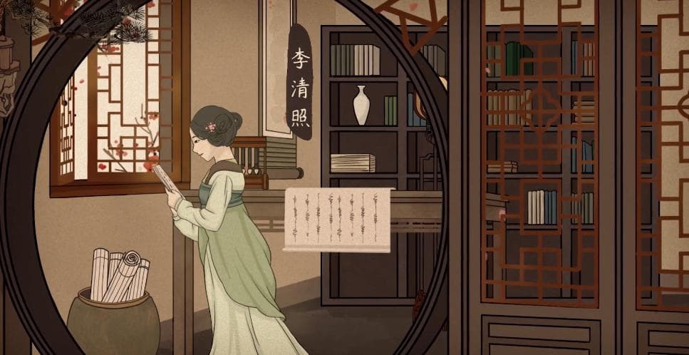 【诗词赏析】李清照《如梦令》：溪亭日暮，藕花深处