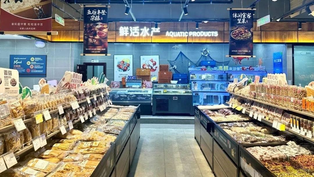 超市生鲜区应该放在前面还是后面？一篇文章解析清楚！