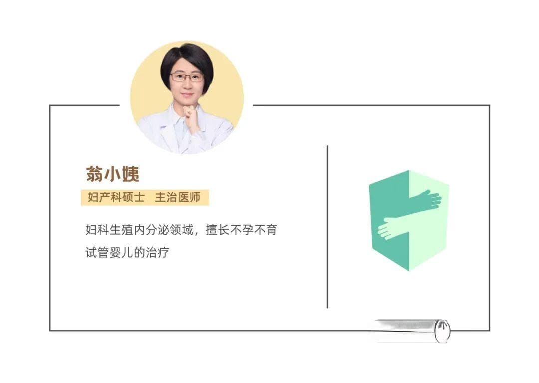 女生运动后出血的4个原因，第2种建议尽快就医