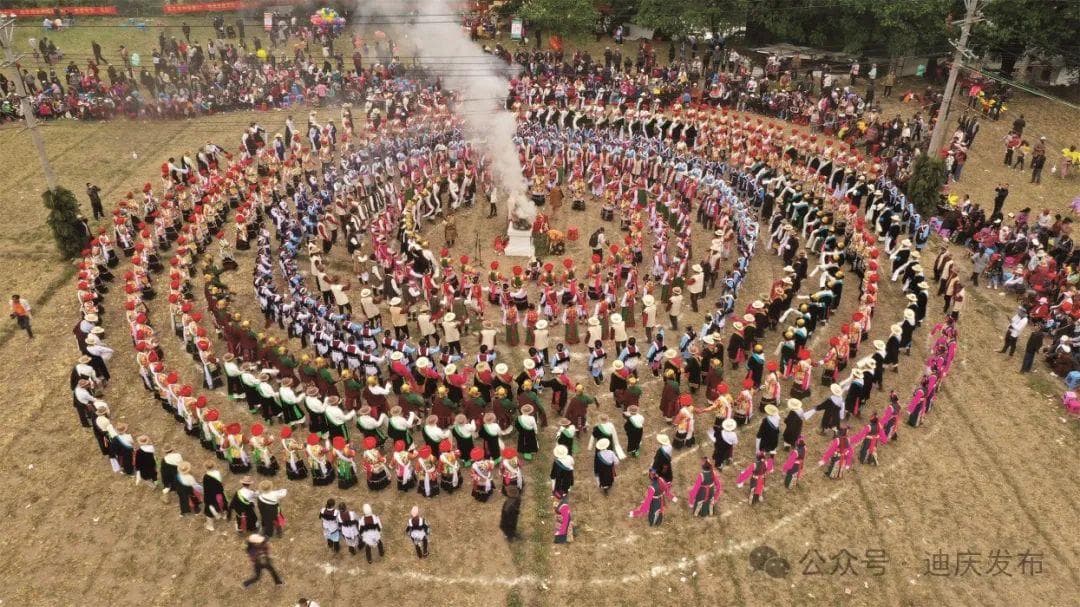 第二届世界的“香格里拉”文化旅游节：不一样的“民族风”