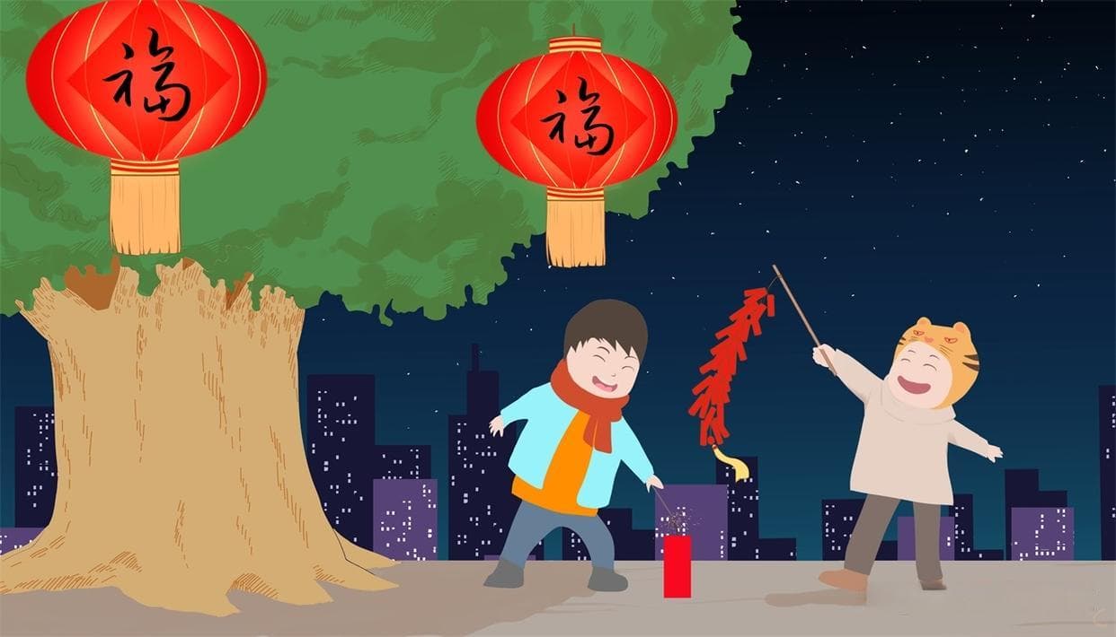 除夕守岁：中国传统文化中的岁末祈愿
