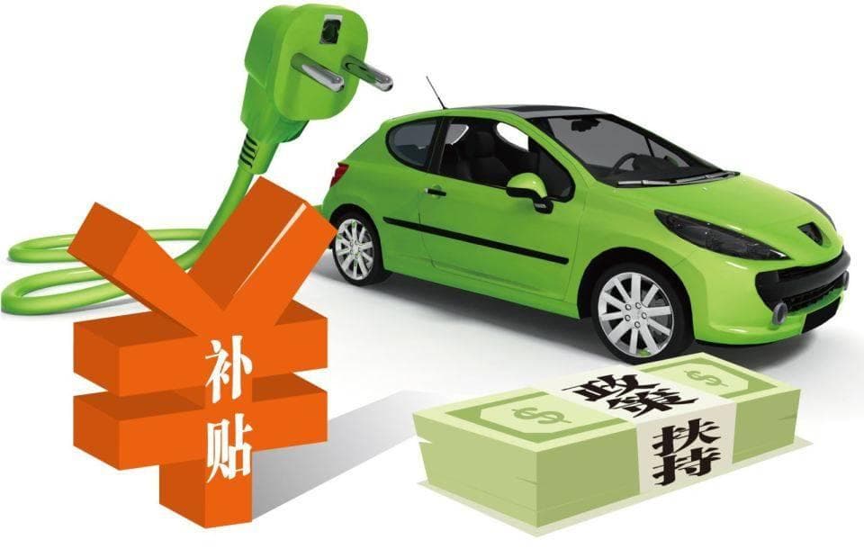 2026年购车补贴政策前瞻：燃油车悬而未决，新能源车或持续受益？
