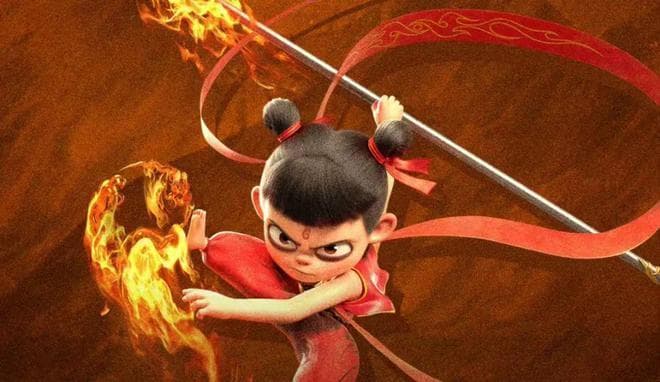 《哪吒之魔童降世》周边产品火爆，你抢到了吗？