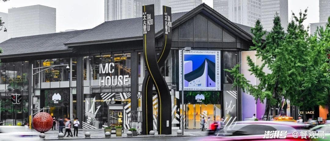 成都餐饮，为何能遥遥领先？