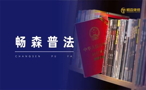 被撞后肋骨骨折，你知道如何保护自己的权益吗？