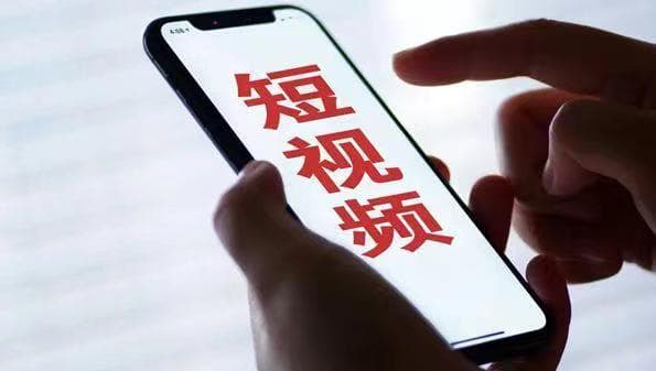 法律人在抖音、小红书做短视频的思路和方法
